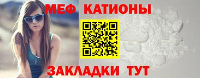 круглые Краснодар