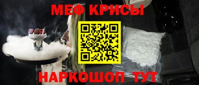 прущие крисы Кулебаки