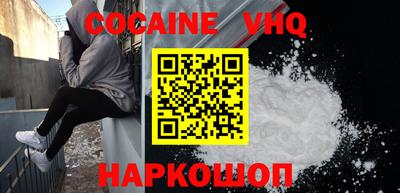 круглые Краснодар