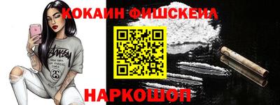 прущие крисы Кулебаки