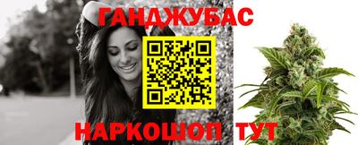 прущие крисы Кулебаки