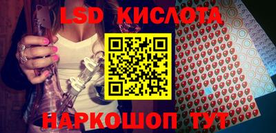 прущие крисы Кулебаки