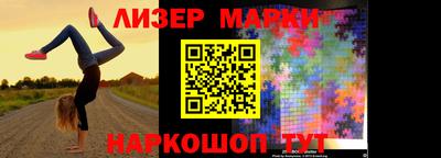 круглые Краснодар