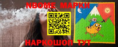 круглые Краснодар