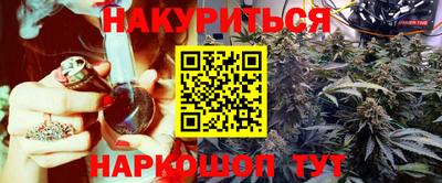 круглые Краснодар