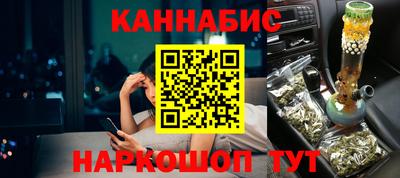 круглые Краснодар