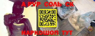 круглые Краснодар