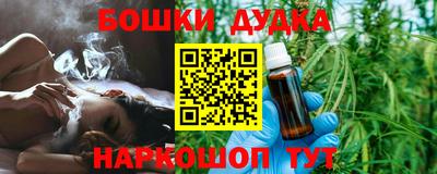 mdma Кунгур