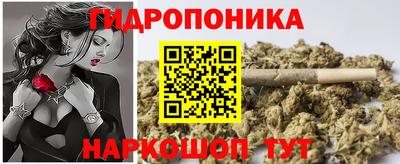 таблы Краснокаменск