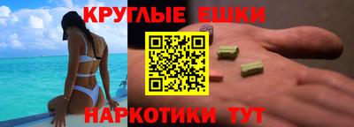 mdma Кунгур
