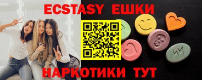 круглые Кумертау