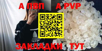 круглые Кумертау