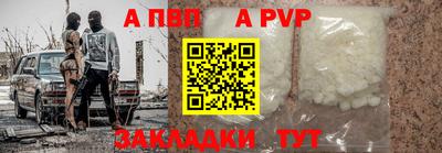 круглые Краснодар