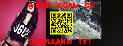 круглые Краснодар