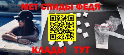 круглые Кумертау