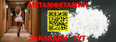 круглые Кумертау