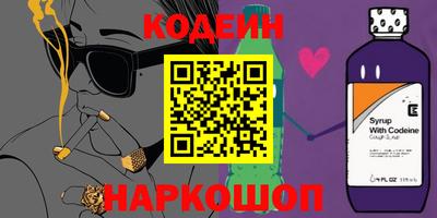прущие крисы Кулебаки