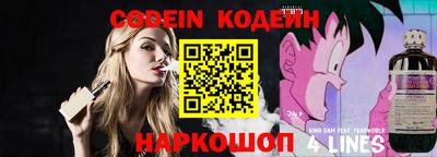 круглые Краснодар