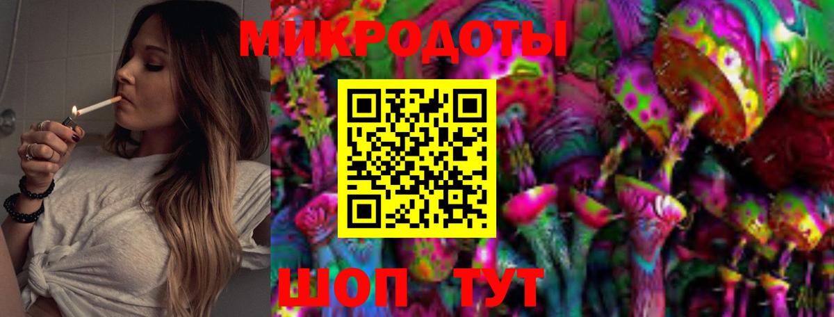 Галлюциногенные грибы MAGIC MUSHROOMS Нижневартовск